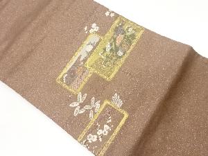 変わり色紙に草花模様織出し名古屋帯